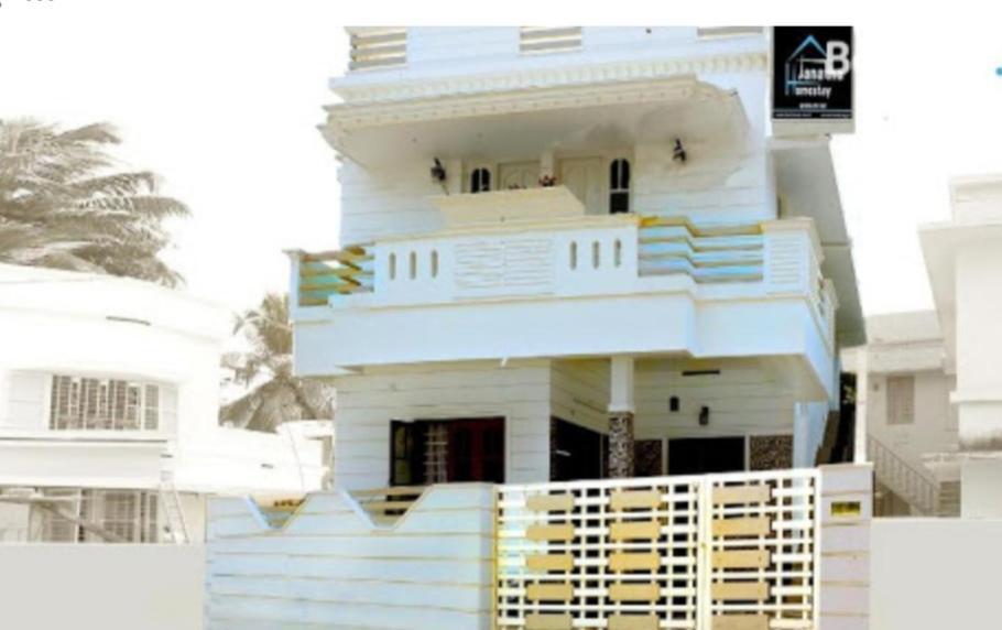 Janatha Homestay Коччи Экстерьер фото